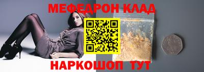 круглые Ливны