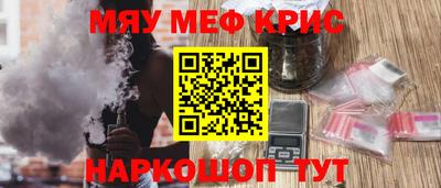 круглые Ливны