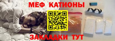гашик Лесосибирск