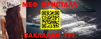 круглые Ливны