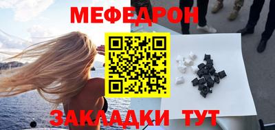 гашик Лесосибирск