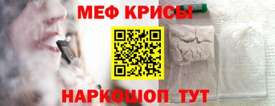 круглые Ливны