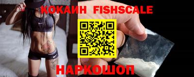круглые Ливны
