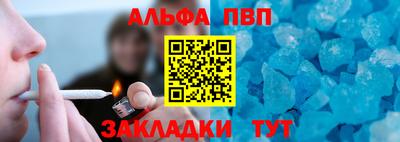 гашик Лесосибирск