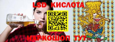 мяу мяу кристалл Ликино-Дулёво