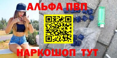 гашик Лесосибирск