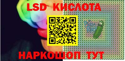 мяу мяу кристалл Ликино-Дулёво