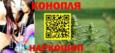 круглые Ливны