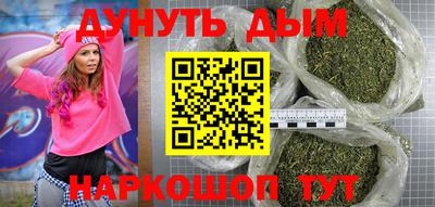 гашик Лесосибирск
