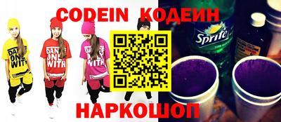 круглые Ливны