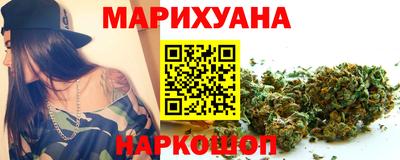 гашик Лесосибирск