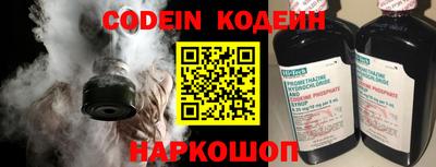круглые Ливны