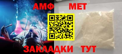 круглые Ливны