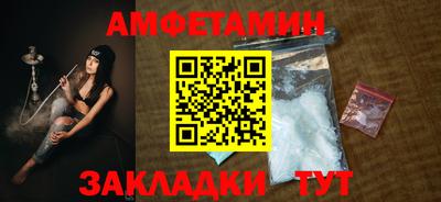 круглые Ливны