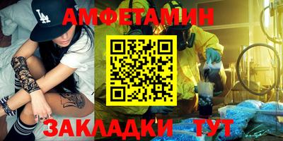 круглые Ливны