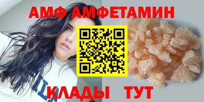 гашик Лесосибирск