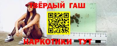 круглые Ливны