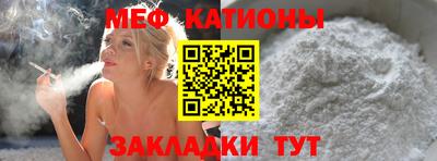 круглые Ливны