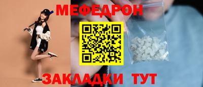 гашик Лесосибирск